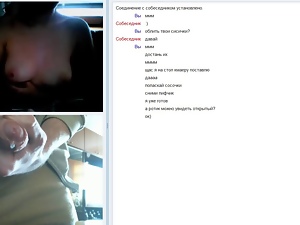 chatroulette. teenny tits